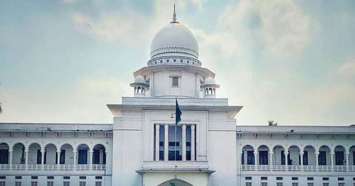 আয়কর দিতে হবে না বেসরকারি বিশ্ববিদ্যালয়কে