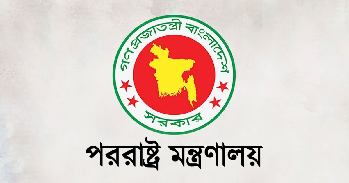 সুদান থেকে বাংলাদেশিদের এ সপ্তাহের মধ্যে জেদ্দায় নেওয়ার প্রত্যাশা