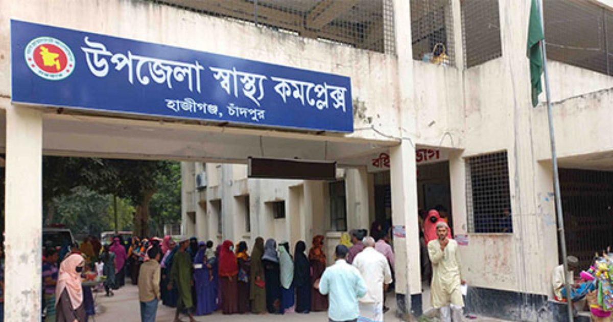 মাইকে হ্যালো বলতেই মারা গেলেন যুবক