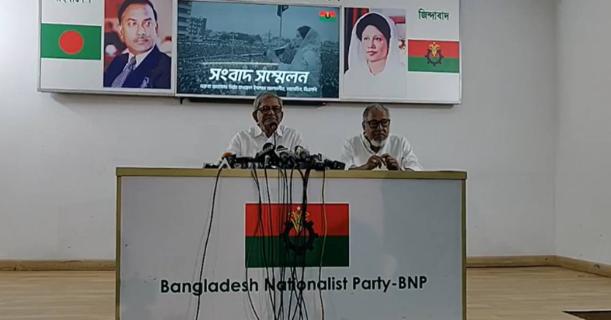 বিএনপি নেতাকর্মীদের জনগণের পাশে থাকার আহ্বান ফখরুলের