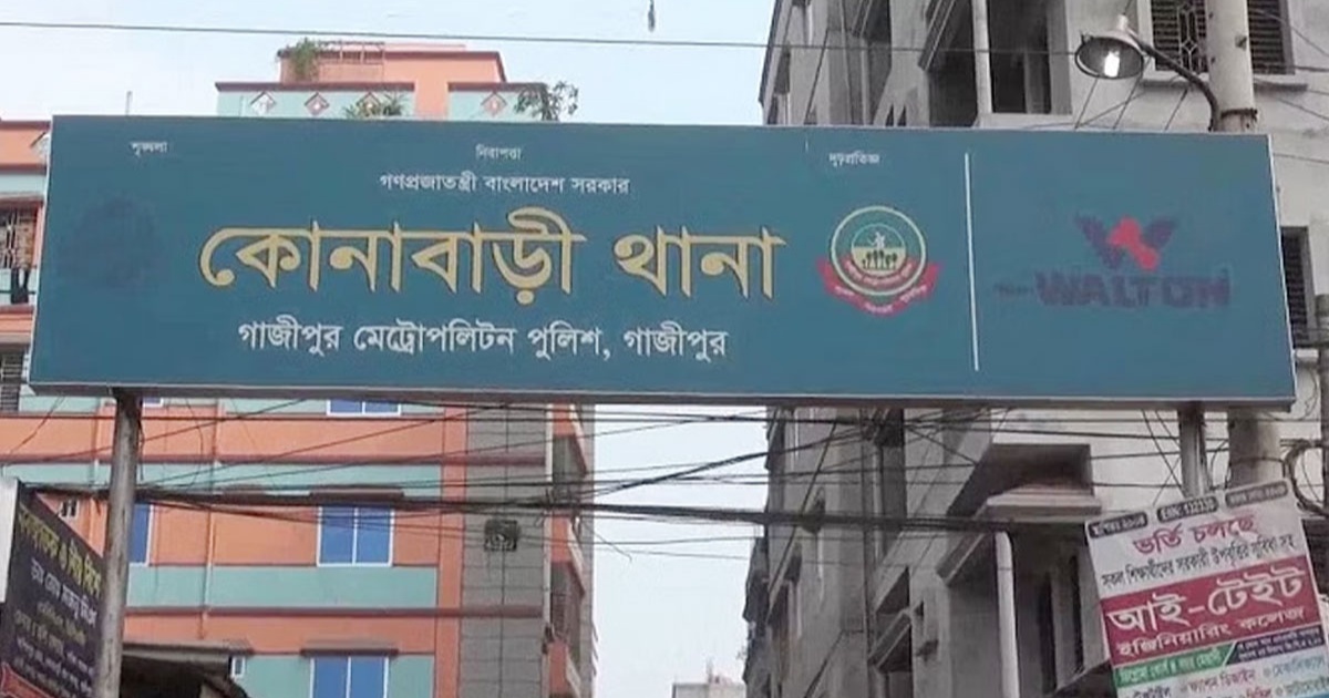 বটি দিয়ে দেহ থেকে মায়ের মাথা কেটে ফেললো ছেলে