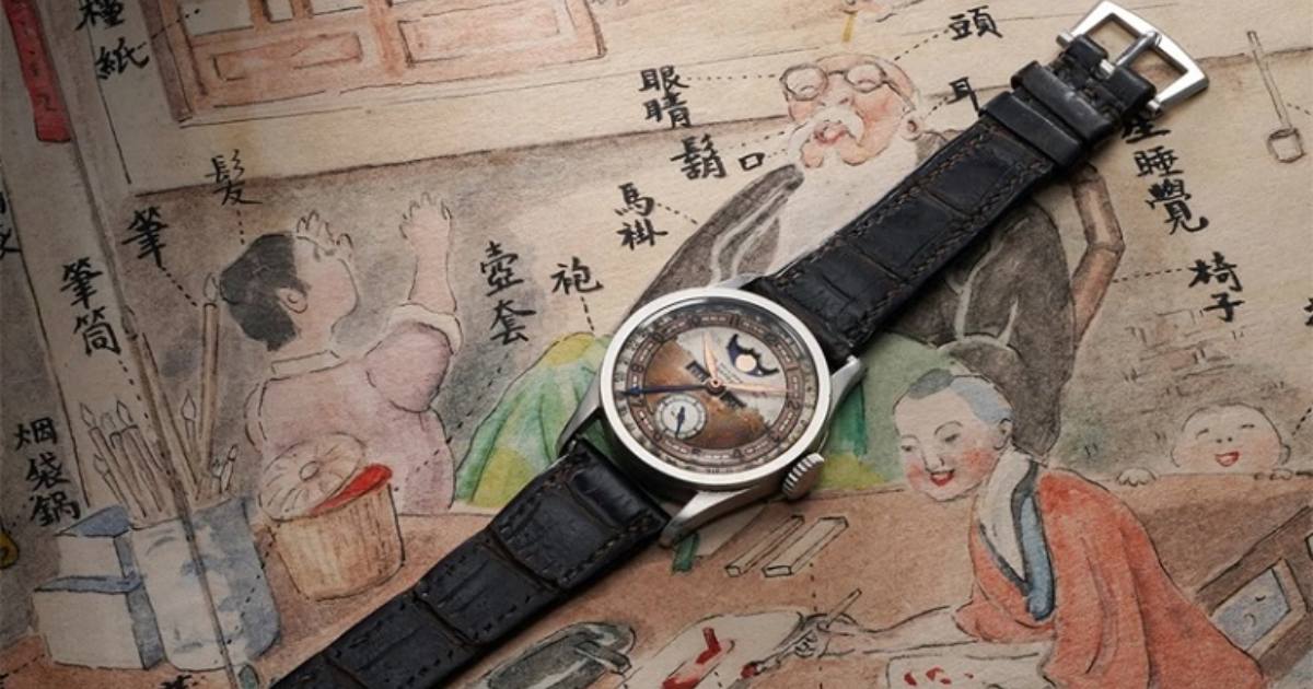 ৬৭ কোটি টাকায় বিক্রি চীন সম্রাটের সেই ঘড়ি