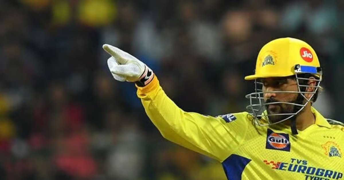 প্রথম ক্রিকেটার হিসেবে যে রেকর্ড গড়তে চলেছেন ধোনি