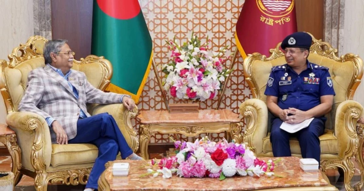 পুলিশকে আরও জনবান্ধব হওয়ার নির্দেশ রাষ্ট্রপতির