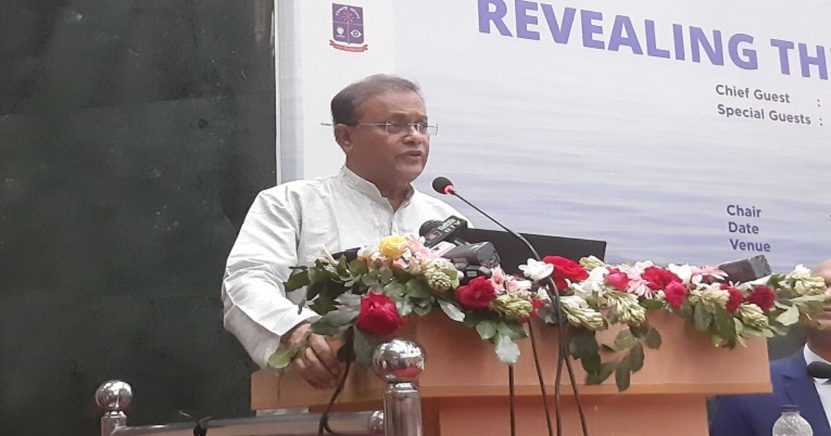 চলতি সরকারই নির্বাচনকালীন সরকারের দায়িত্ব পালন করবেন: তথ্যমন্ত্রী