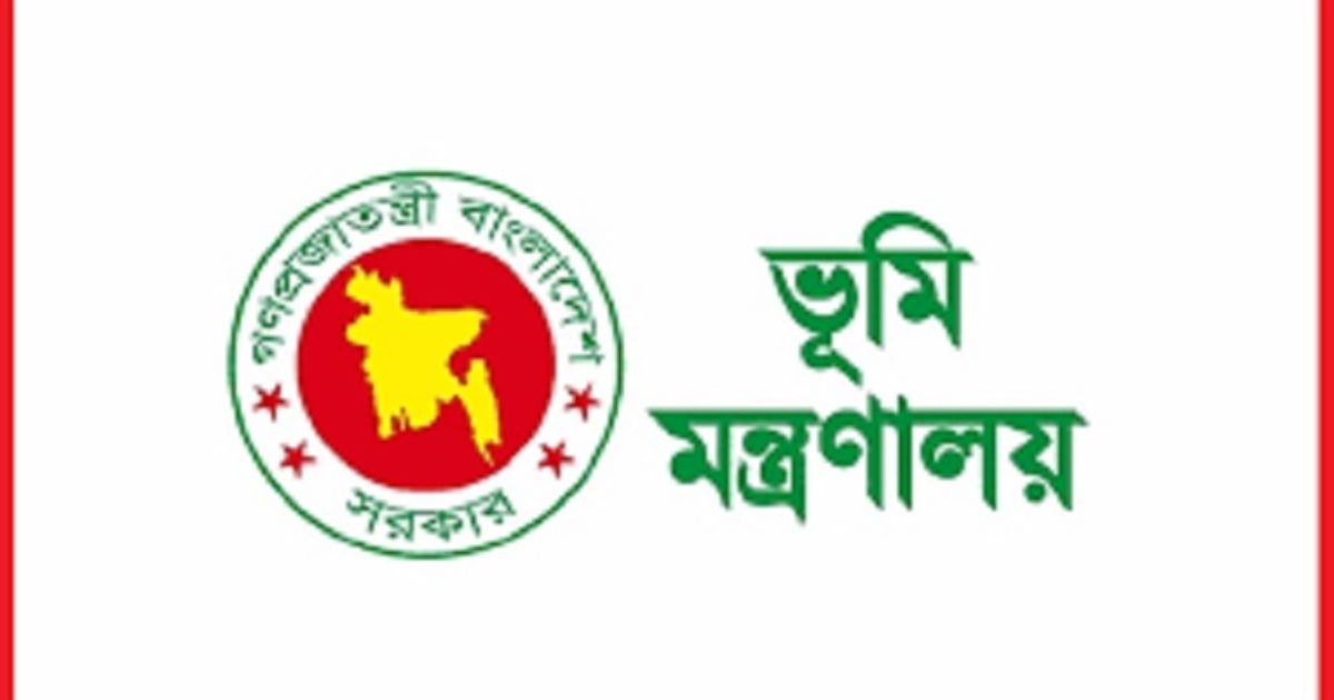 সার্ভেয়ার পদের মৌখিক পরীক্ষায় পাঁচ ভুয়া শিক্ষার্থী আটক