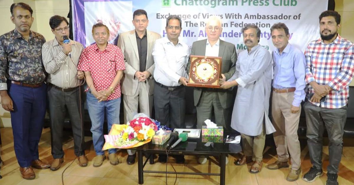 ‘বাংলাদেশের অভ্যন্তরীণ বিষয়ে রাশিয়ার কোনো হস্তক্ষেপ নেই’