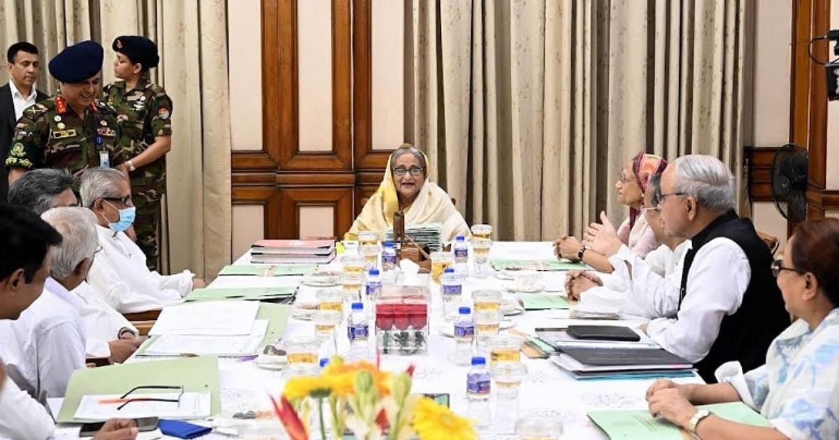 বঙ্গবন্ধু মেমোরিয়াল ট্রাস্টের সভা অনুষ্ঠিত