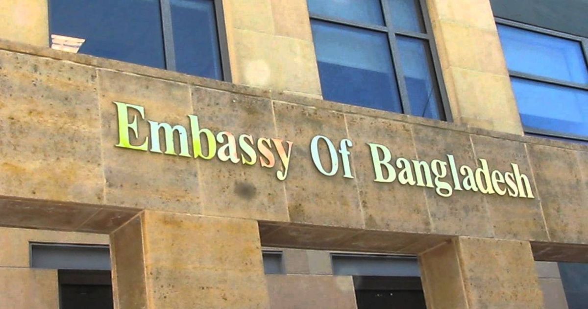 দূতাবাস না থাকায় আয়ারল্যান্ডে ভোগান্তিতে প্রবাসী বাংলাদেশিরা