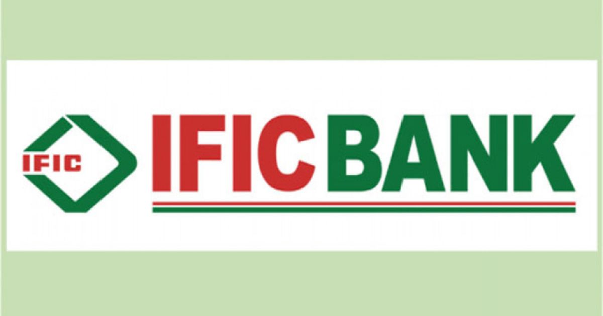 অভিজ্ঞতা ছাড়াই চাকরি দিচ্ছে আইএফআইসি ব্যাংক