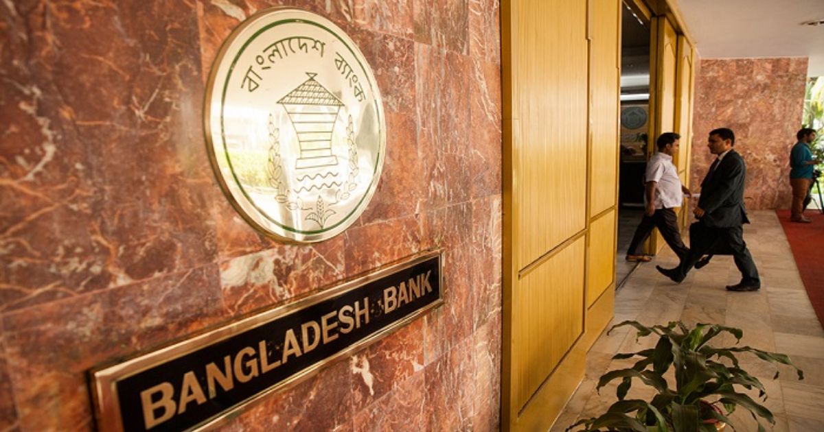 ব্যাংকের প্রত্যেক শাখায় ছেঁড়া ও ময়লা নোট নেয়ার নির্দেশ