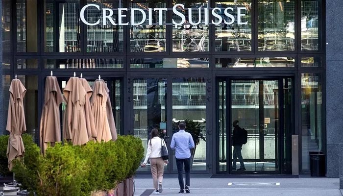 কেন্দ্রীয় ব্যাংক থেকে ৫৪ বিলিয়ন ডলার ধার নিচ্ছে ‘সুইস ব্যাংক’