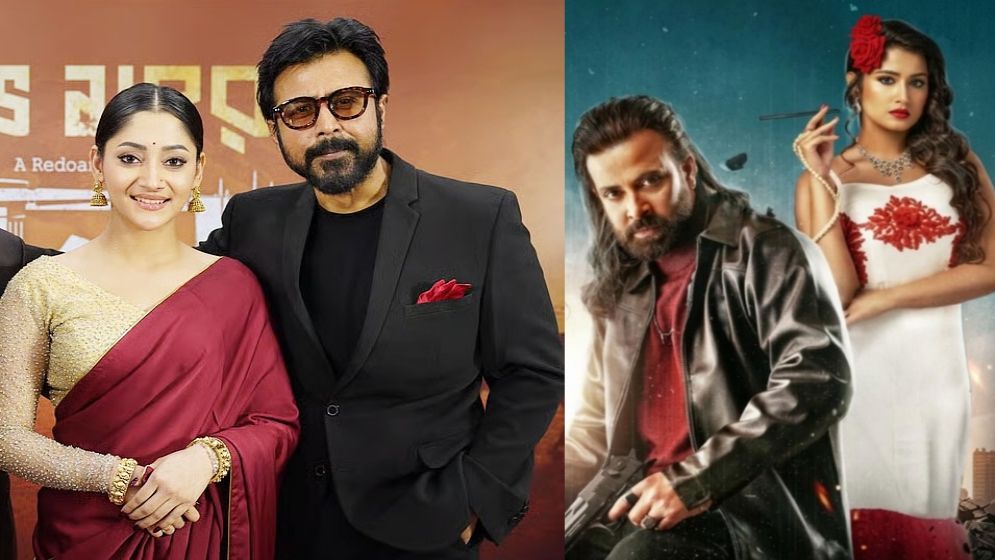 ৫ দিনে কত আয় করল নিশোর ‘দম’ ও শাকিবের ‘প্রিন্স’