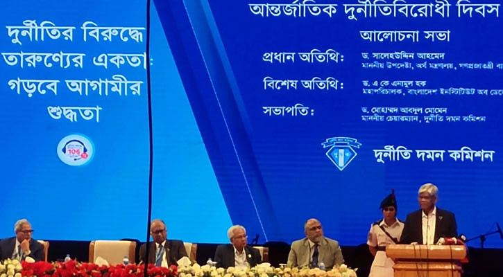 রাজনীতিবিদরা ঠিক থাকলে সমাজে পচন ধরবে না, দুর্নীতি কমবে: অর্থ উপদেষ্টা