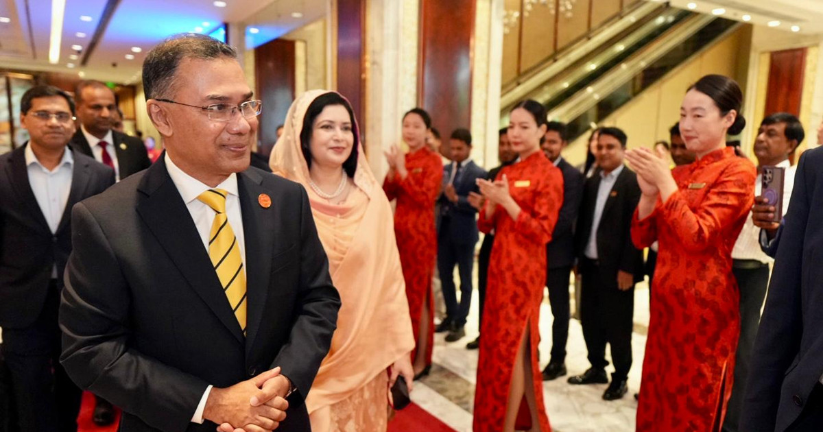 দালিয়ান থেকে বেইজিংয়ের পথে প্রধানমন্ত্রী