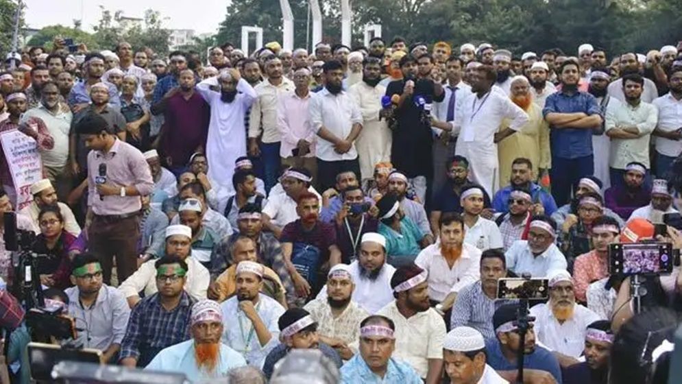 পাঁচ শতাংশ বাড়ি ভাড়া প্রত্যাখ্যান, আন্দোলন চালিয়ে যাওয়ার ঘোষণা শিক্ষকদের