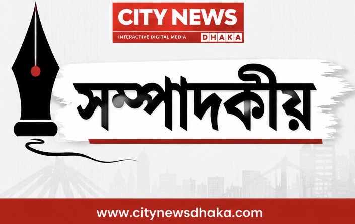 বদলি নয়, শাস্তি হোক চাকরিচ্যুতি—কথার সঙ্গে কাজের মিলই এখন বড় পরীক্ষা
