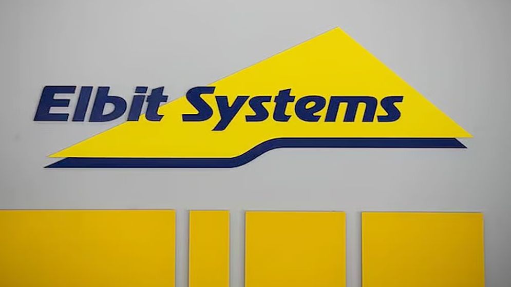 ইসরাইলি অস্ত্র কারখানায় অগ্নিসংযোগ, দায় স্বীকার আন্ডারগ্রাউন্ড গ্রুপের