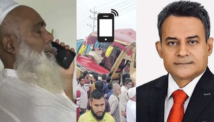 ১০০ বছর ধরে এ ঘটনা ঘটছে, কেউ বিচার করে না : রেলমন্ত্রীকে ফোন করে কাঁদলেন এমপি মনিরুল