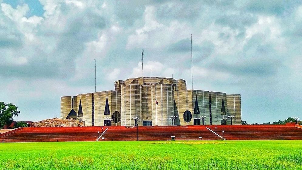 সংসদের নতুন অধিবেশনে আজ হতে যাচ্ছে দুই গুরুত্বপূর্ণ বৈঠক