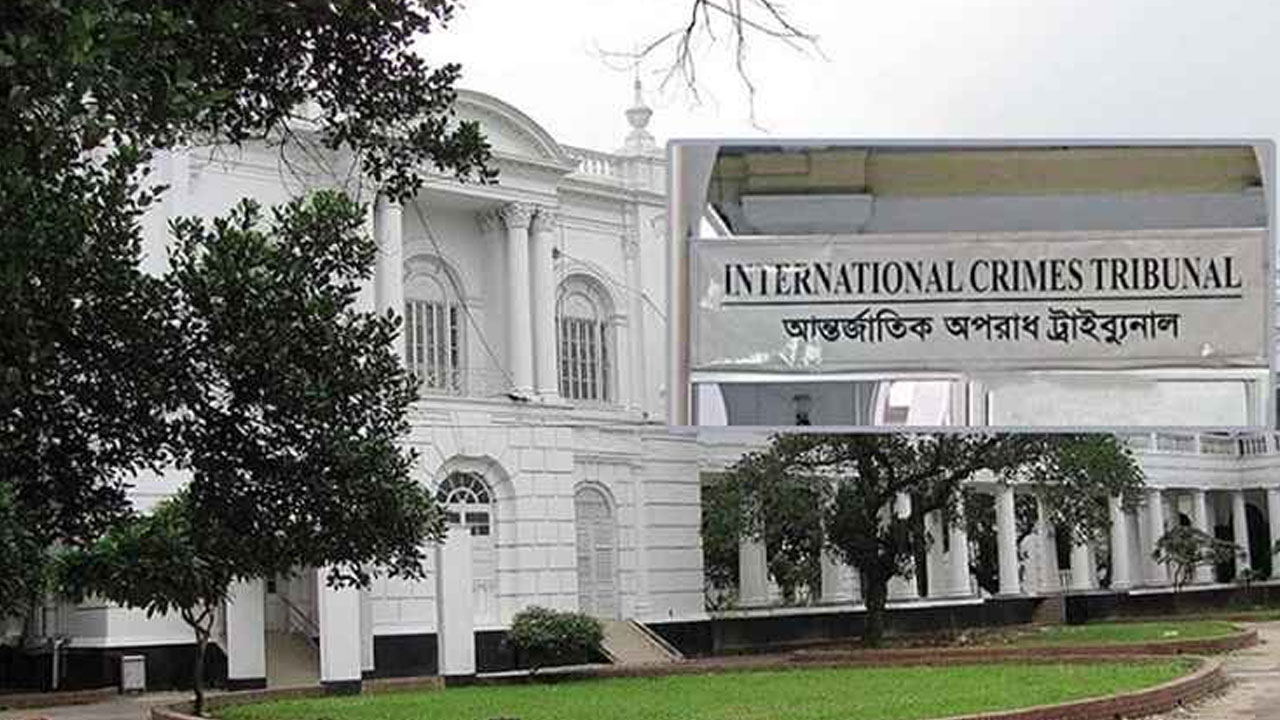 ট্রাইব্যুনালের সিসিটিভি ফুটেজের হার্ডড্রাইভে পরিবর্তনের অভিযোগ