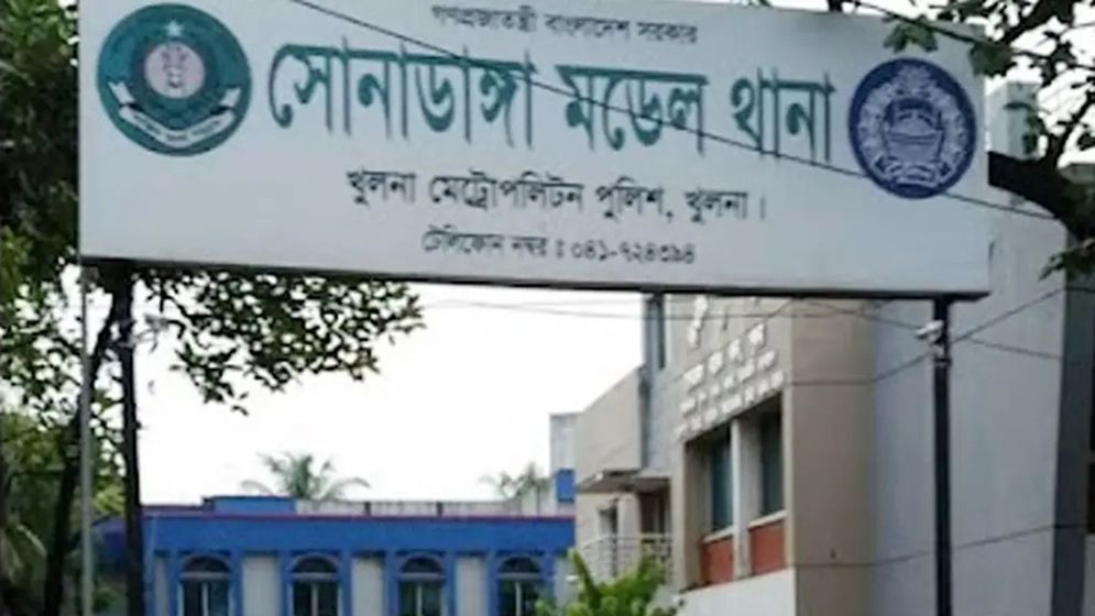 খুলনার সোনাডাঙ্গা এলাকায় একই পরিবারের তিনজনকে হত্যা