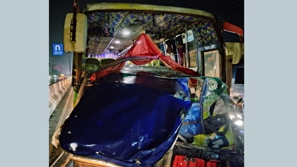 বাসচাপায় কুমিল্লায় অটোরিকশার তিন যাত্রী নিহত