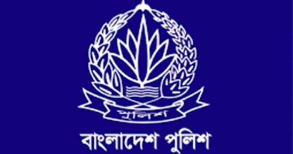 পুলিশের ছয় কর্মকর্তাকে চাকরি থেকে বরখাস্ত