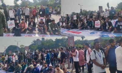 শাহবাগ অবরোধে ৫ কলেজের উচ্চমাধ্যমিকের শিক্ষার্থীরা
