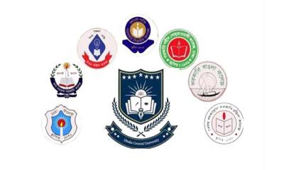 ঢাকা সেন্ট্রাল ইউনিভার্সিটির অধ্যাদেশ জারি