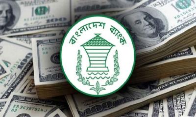 চলতি মাসের ২৩ দিনে প্রায় ৩ বিলিয়ন ডলার