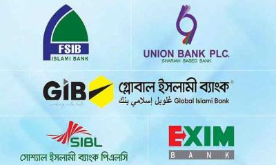 Sammilito Islami Bank depositors withdraw Tk250cr on first day