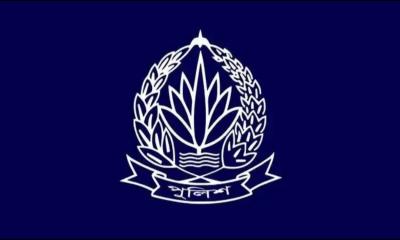 ৪ জেলায় নতুন পুলিশ সুপার, বদলি আরও ১৮ কর্মকর্তা