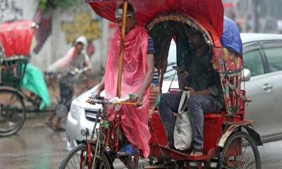 সারা দেশে বৃষ্টির আভাস