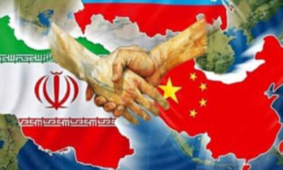 ইরানে অস্ত্র পাঠানোর প্রস্তুতি নিচ্ছে চীন, দাবি মার্কিন গোয়েন্দাদের