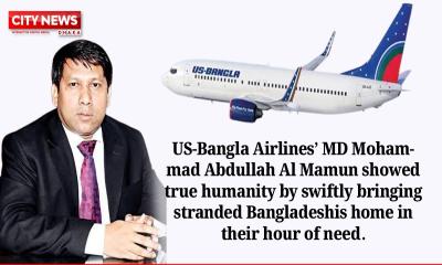 Humanity in Flight: US-Bangla Brings Bangladeshis Safely Home Amid Chaos