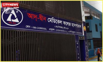প্রত্যেকের পরিবারকে ৮০ লাখ টাকা দেয়ার সিদ্ধান্ত নিয়েছে কর্তৃপক্ষ: আইনজীবী শিশির মনির