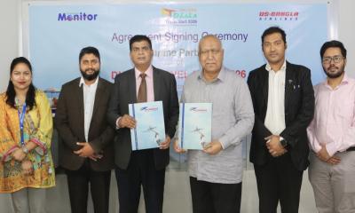 ইউএস-বাংলা এয়ারলাইন্স ঢাকা ট্রাভেল মার্ট ২০২৬–এর অফিসিয়াল এয়ারলাইন পার্টনার