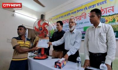 ফরিদপুরে তেল জাতীয় ফসল উৎপাদনে উৎসাহিত করতে কৃষকদের মাঝে পুরস্কার বিরতণ