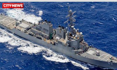 US Navy destroyer docks in Bangladesh on goodwill mission