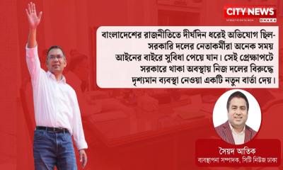 জাতিকে নতুন বার্তা দিচ্ছেন প্রধানমন্ত্রী তারেক রহমান