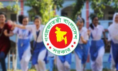 দেশের সব শিক্ষাপ্রতিষ্ঠানে টানা ৩ দিনের