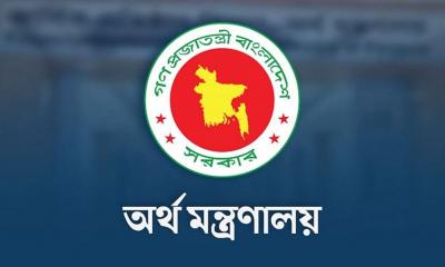 সরকারি ব্যাংকের পরিচালকদের কর্মক্ষমতার বার্ষিক মূল্যায়ন হবে