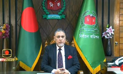 ত্রয়োদশ নির্বাচন ও গণভোট ১২ ফেব্রুয়ারি