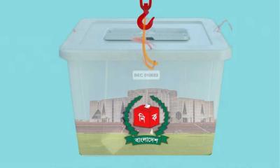 নির্বাচনে প্রতি উপজেলায় কাজ করবেন ২ জন ম্যাজিস্ট্রেট