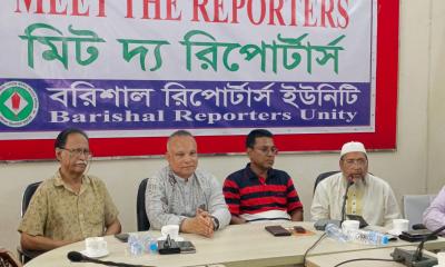 Dr. Ziauddin Hyder Predicts Bangladesh’s Economy to Reach Trillion Dollars by 2034