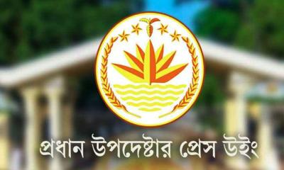 যমুনা এলাকায় বিক্ষোভকারীদের ওপর মাত্রাতিরিক্ত বলপ্রয়োগের অভিযোগ সঠিক নয়