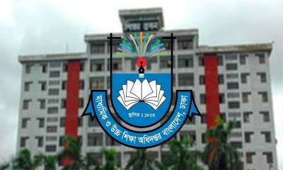 দেশের সব শিক্ষাপ্রতিষ্ঠানের জন্য অত্যন্ত জরুরি নির্দেশনা