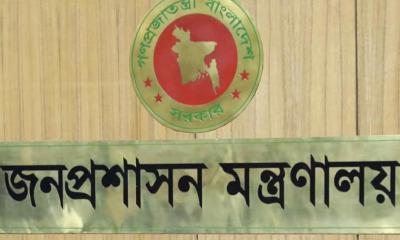 সরকারি প্রায় ৫ লাখ পদে জনবল নিয়োগের মহাপরিকল্পনা সরকারের