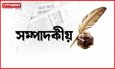 গুম-খুনের রাজনীতি থেকে আস্থার রাষ্ট্রে উত্তরণের প্রত্যাশা